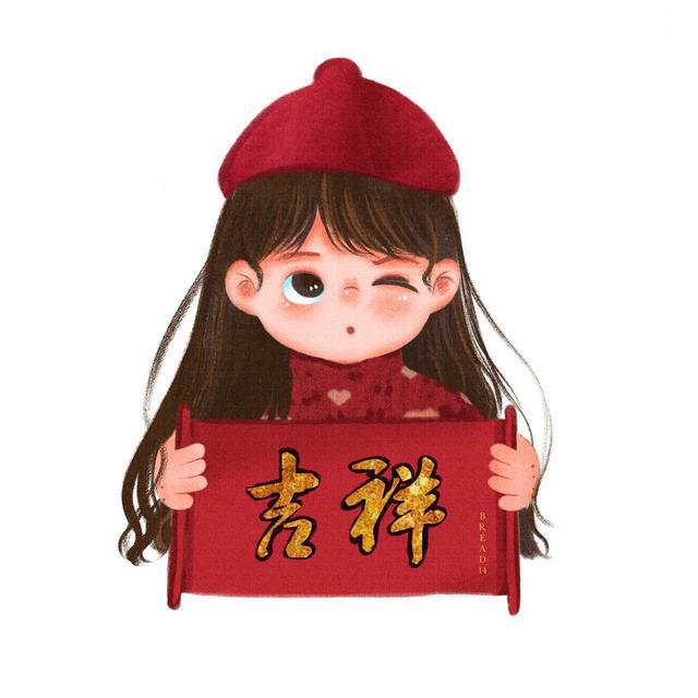 牛年牛头像，万千人海遇到你，治愈呆萌版二次元情头