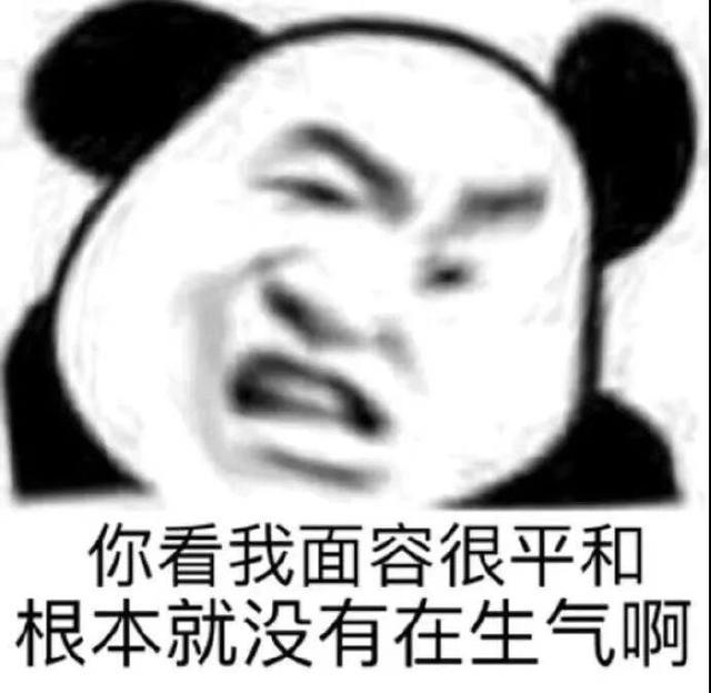 动漫情头之对象不是人系列