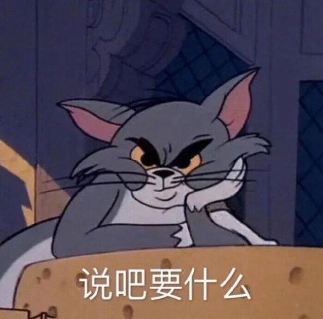 有没有好看又可爱的情头？