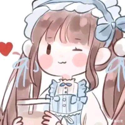 动漫情头“愿你能被懂！”