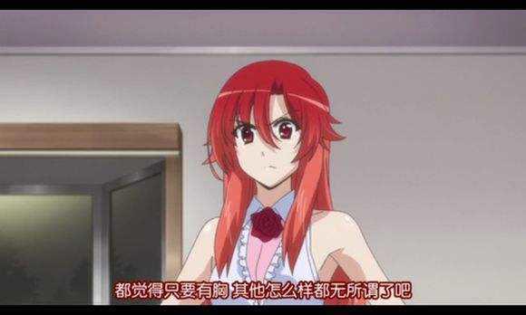 动漫:补番强烈推荐这几部后宫番,看过你就懂!