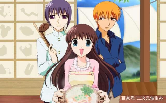 一部18年前的“女性向”后宫动画，去你丫的青春！