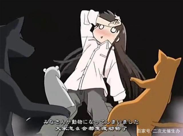 一部18年前的“女性向”后宫动画，去你丫的青春！