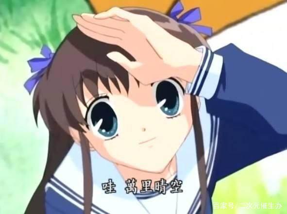 一部18年前的“女性向”后宫动画，去你丫的青春！