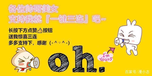 后宫已成国漫下下签，玄机从业十六年，竟无一部后宫动画
