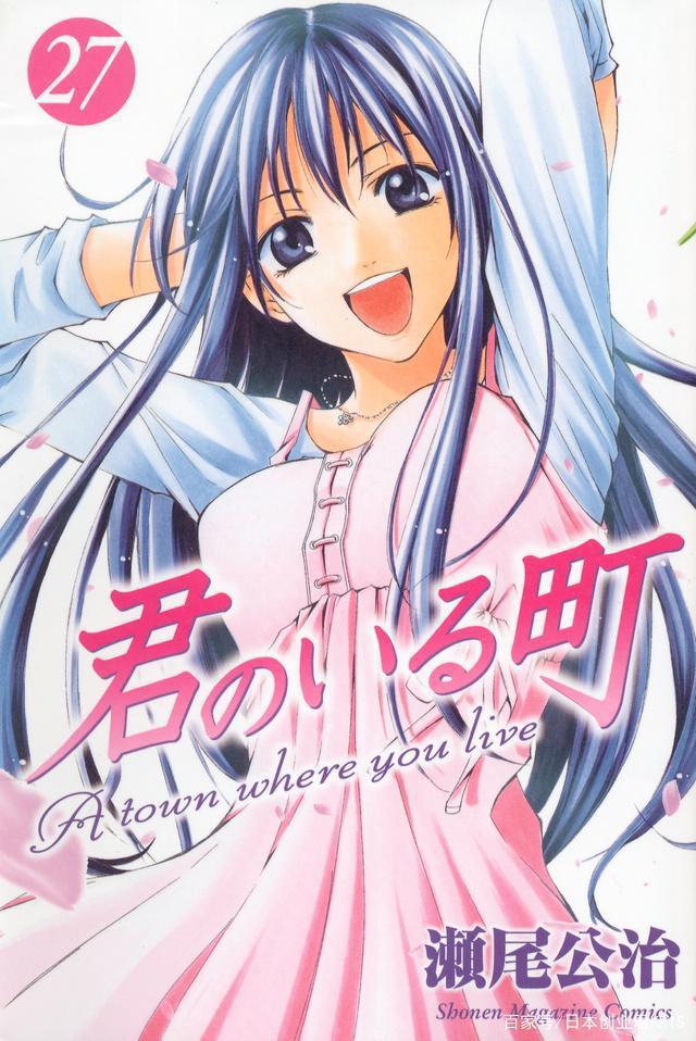 日本网民评选出的10大后宫漫画,你最喜欢哪一个?