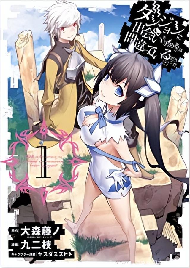 日本网民评选出的10大后宫漫画,你最喜欢哪一个?