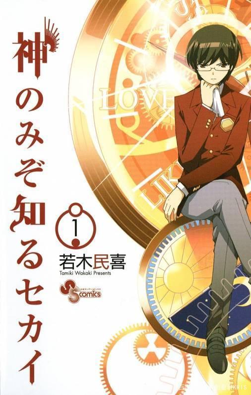 日本网民评选出的10大后宫漫画,你最喜欢哪一个?