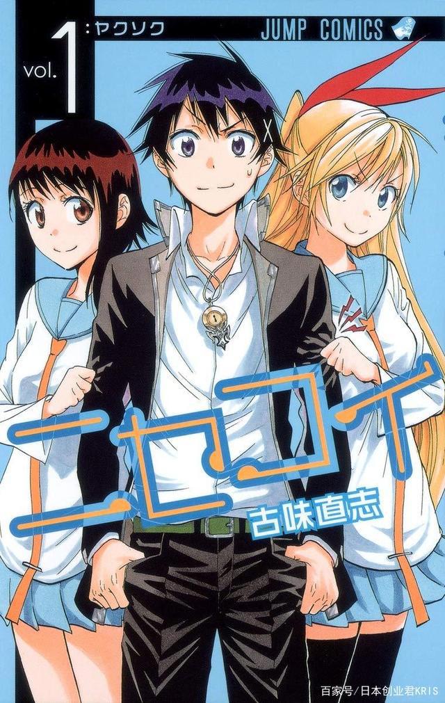 日本网民评选出的10大后宫漫画，你最喜欢哪一个？