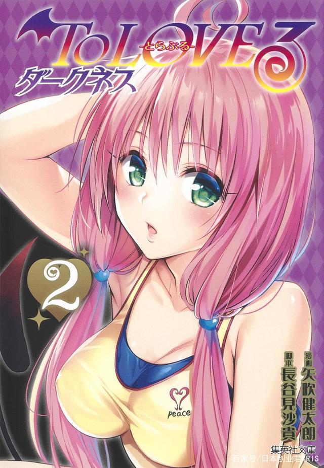 日本网民评选出的10大后宫漫画，你最喜欢哪一个？