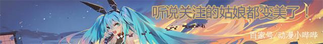 斗罗大陆又现脱模事件,柳二龙“一跑成名”,网友:龙姐真威武!