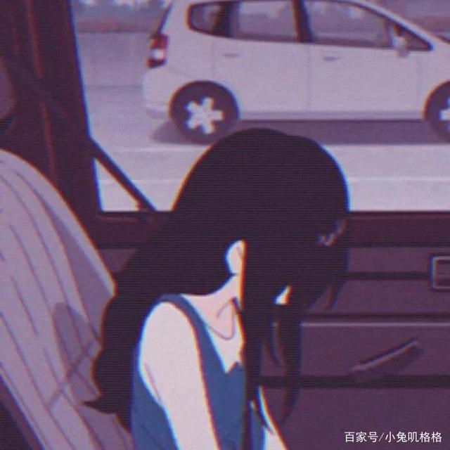 女生动漫头像｜乖一点，咱不要了