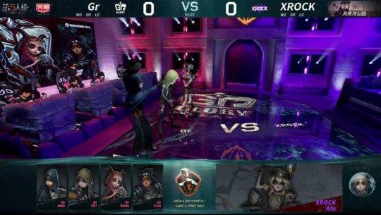 第五人格IVL：调香师完美香水回溯XROCK四局击败Gr