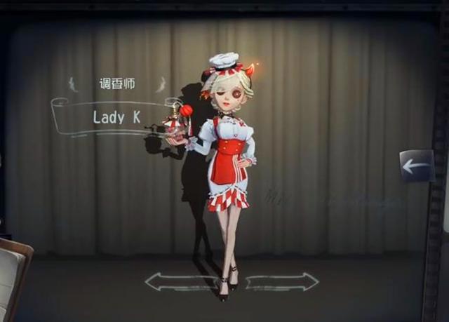 第五人格:调香师“LadyK”造型好评!“限定”是最好的诠释