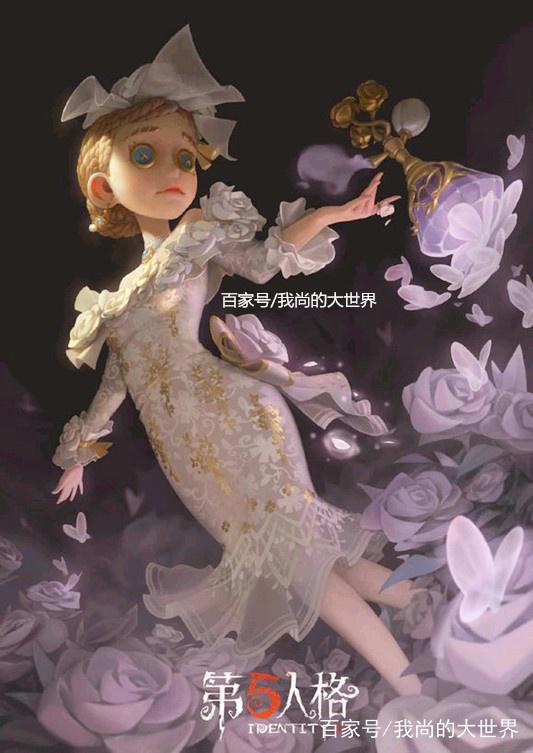 《第五人格》调香师金皮还是“花嫁”？园丁加强取消？两个消息！