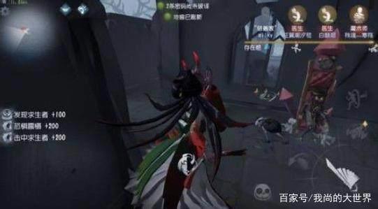《第五人格》调香师的四大操作要点，她究竟是“神”还是“坑”？