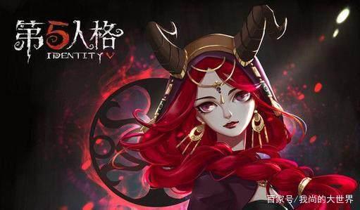 《第五人格》调香师的四大操作要点，她究竟是“神”还是“坑”？