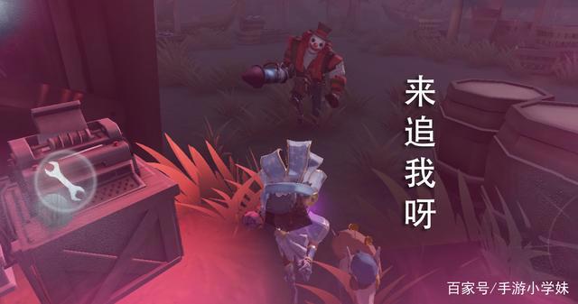 第五人格：调香师超美新皮曝光！这名全能的国家队成员你会用吗？