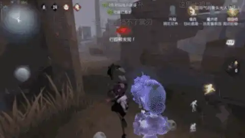 第五人格:忘忧之香,亦能忘却伤痛——调香师基础攻略