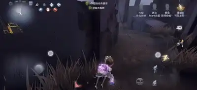 第五人格:忘忧之香,亦能忘却伤痛——调香师基础攻略