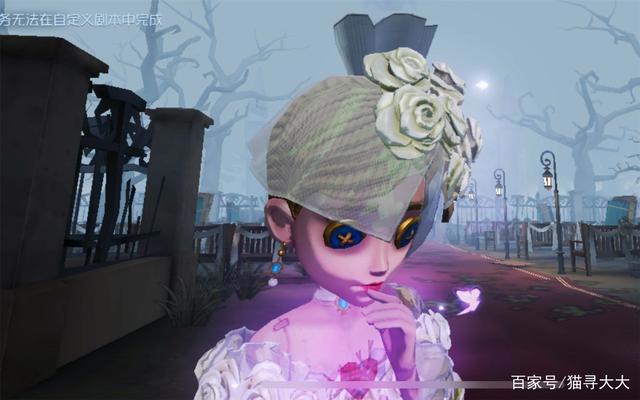 第五人格：调香师的“香水”如何秒回？这几种方法很实用！