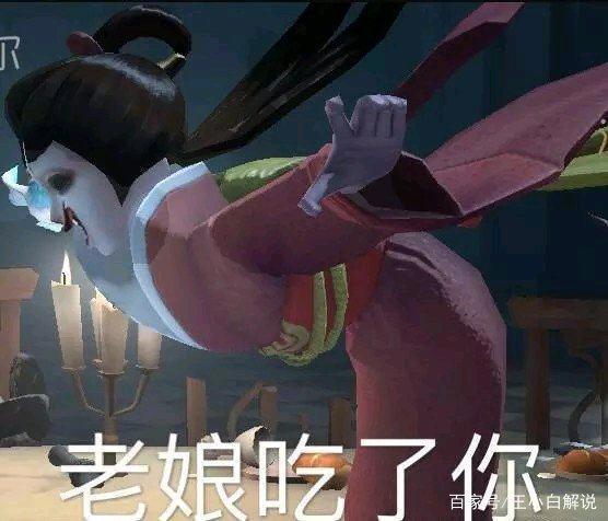 第五人格：调香师逆天玩法，监管者玩家疯狂吐槽：没法玩了！