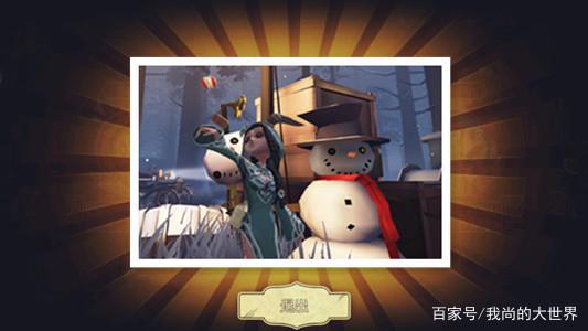 第五人格：7款精华3蓝皮太抢镜，丹青不输笼蝶，抽到这些也算欧？