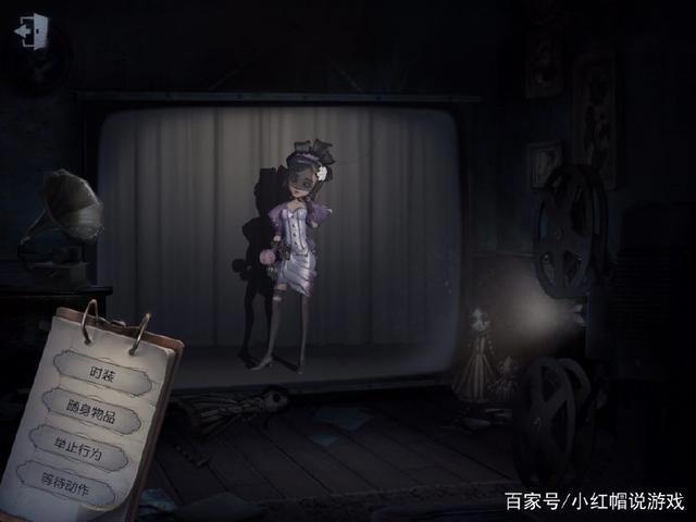 第五人格:调香师和佣兵才是真的CP!厂长终因奈布移情相杀?
