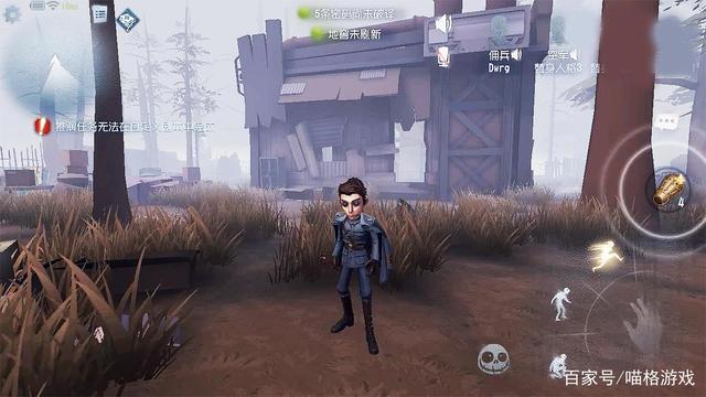 第五人格红菱艳三视图曝光,调香师精致得像洋娃娃
