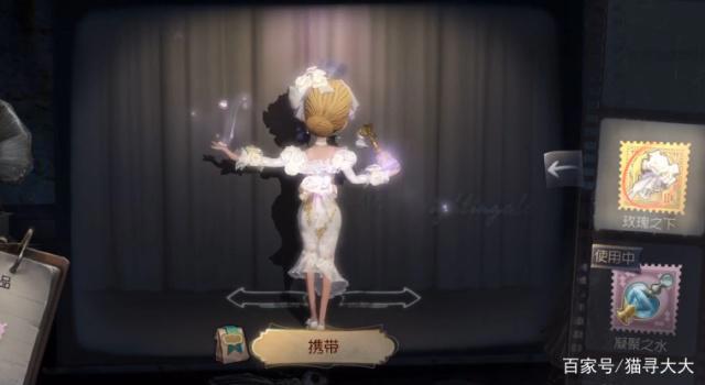第五人格:调香师金皮今夜不再怎么样?这三处细节告诉你答案