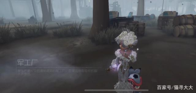 第五人格:调香师金皮今夜不再怎么样?这三处细节告诉你答案