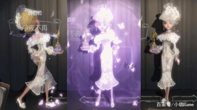第五人格:“今夜不再”建模谨慎官宣!策划:非最终效果凑合着看