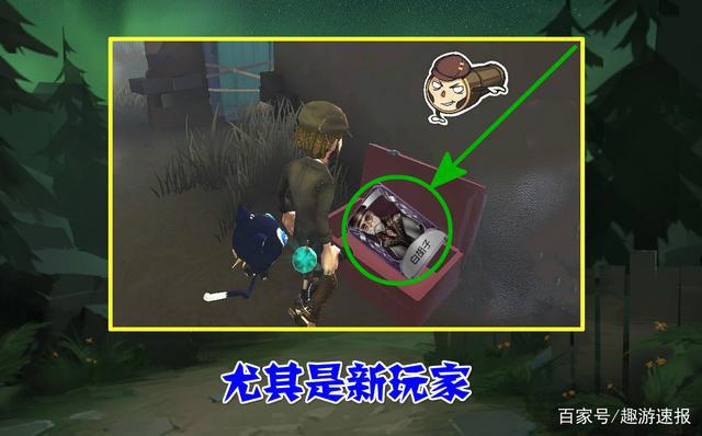 第五人格：散落在庄园的角落！这句官方“谎言”，骗了不少人？