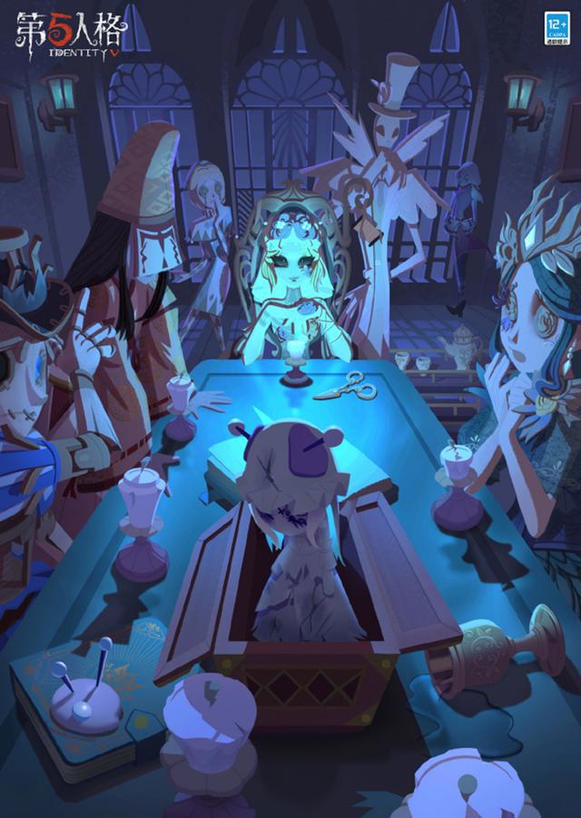 第五人格：低配版致命温柔，调香师“思念”上线，蓝皮中的小极品