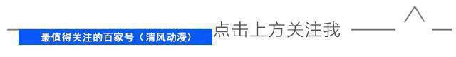 《天官赐福》动画花怜人设图,少年花城还不错,怜怜的发带是亮点