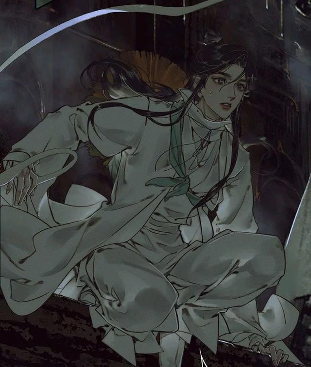 《天官赐福》漫画大号花城上线,公主抱好贴心,谢怜摸喉结害羞了