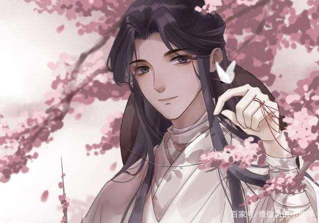 天官赐福小剧场:花城谢怜小日常(极乐坊3)