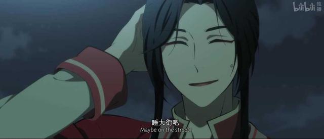 《天官赐福》：花城和谢怜牛车相遇，菩荠观相处最美好的时光！