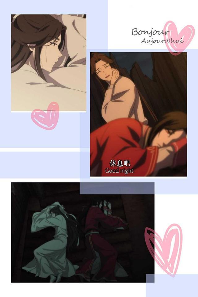 《天官赐福》:花城和谢怜牛车相遇,菩荠观相处最美好的时光!