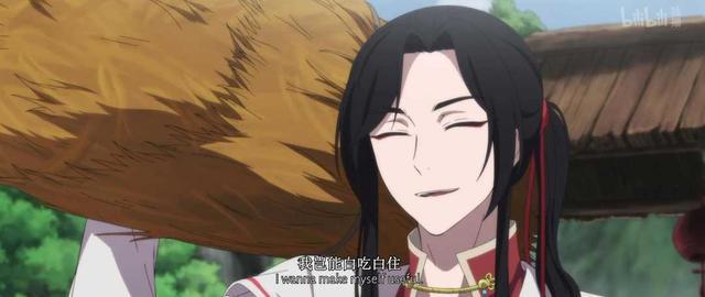 《天官赐福》:花城和谢怜牛车相遇,菩荠观相处最美好的时光!