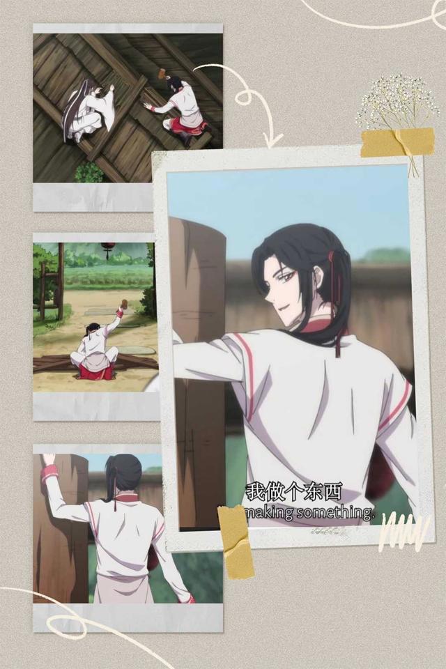 《天官赐福》:花城和谢怜牛车相遇,菩荠观相处最美好的时光!