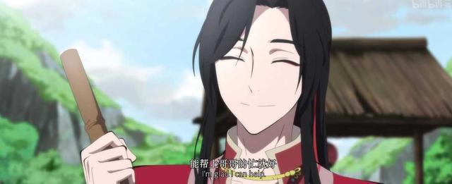《天官赐福》:花城和谢怜牛车相遇,菩荠观相处最美好的时光!