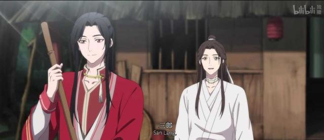 《天官赐福》:花城和谢怜牛车相遇,菩荠观相处最美好的时光!