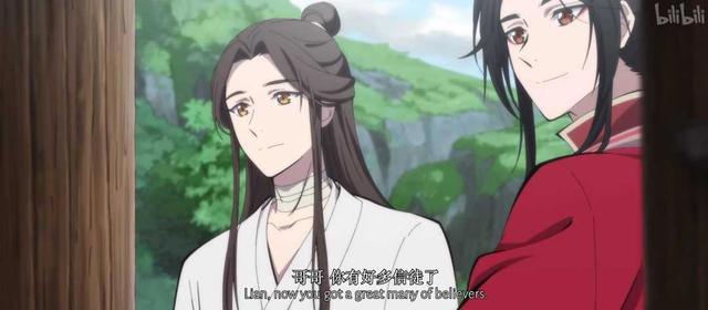 《天官赐福》:花城和谢怜牛车相遇,菩荠观相处最美好的时光!