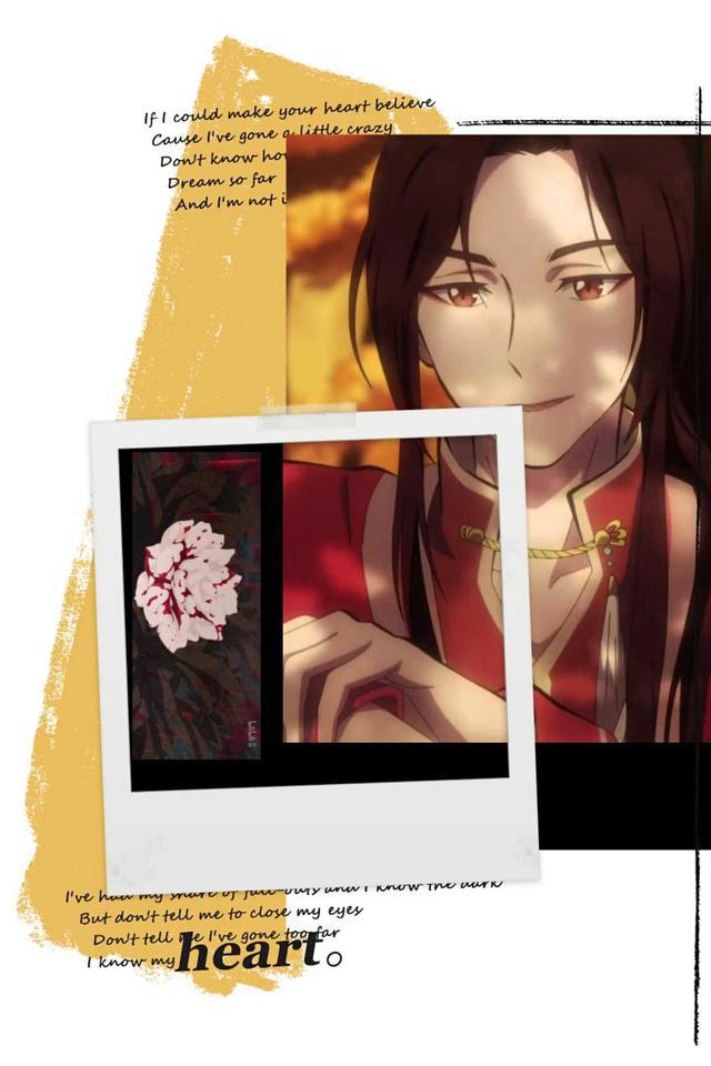 《天官赐福》:花城和谢怜牛车相遇,菩荠观相处最美好的时光!