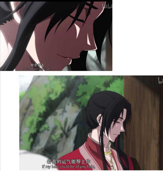 《天官赐福》:花城和谢怜牛车相遇,菩荠观相处最美好的时光!