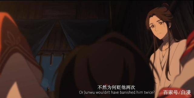 天官赐福：看到谢怜的脖子后，花城的眼神为什么突然变了？