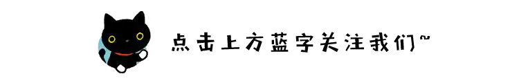 《天官赐福》谢怜牵手花城,鬼王的三个细节属于教科书级别
