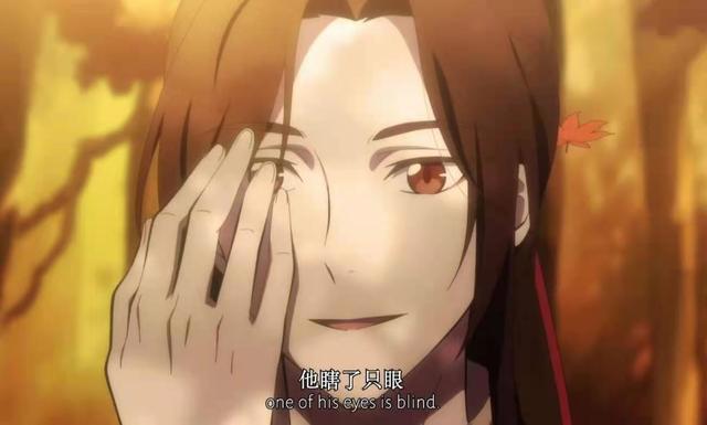《天官赐福》原著：谢怜喜欢上花城，无非这三点