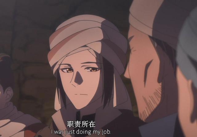 《天官赐福》花城的表情亮了,阿昭也化了眼影,贺玄的女相好美!